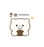 しろくまさん 緩いあいさつ かわいい（個別スタンプ：20）