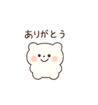 しろくまさん 緩いあいさつ かわいい（個別スタンプ：28）