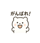 しろくまさん 緩いあいさつ かわいい（個別スタンプ：35）