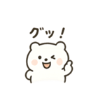 しろくまさん 緩いあいさつ かわいい（個別スタンプ：36）