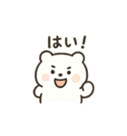 しろくまさん 緩いあいさつ かわいい（個別スタンプ：40）