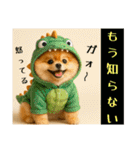 ポメラニアンのセットメニューダジャレ多め（個別スタンプ：10）