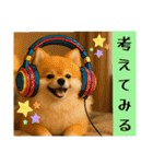ポメラニアンのセットメニューダジャレ多め（個別スタンプ：39）
