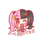 うさかまチャンwithゆぁぴ（個別スタンプ：11）