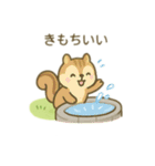 可愛い動物達の公園ピクニック（個別スタンプ：2）