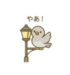 可愛い動物達の公園ピクニック（個別スタンプ：3）
