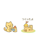 可愛い動物達の公園ピクニック（個別スタンプ：5）
