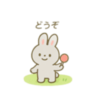 可愛い動物達の公園ピクニック（個別スタンプ：10）