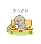 可愛い動物達の公園ピクニック（個別スタンプ：13）