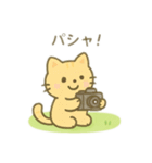 可愛い動物達の公園ピクニック（個別スタンプ：14）