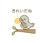 可愛い動物達の公園ピクニック（個別スタンプ：15）