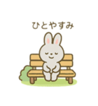 可愛い動物達の公園ピクニック（個別スタンプ：19）