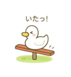 可愛い動物達の公園ピクニック（個別スタンプ：21）