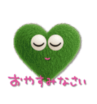 mottoのハートッチ♡毎日（個別スタンプ：4）