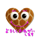 mottoのハートッチ♡毎日（個別スタンプ：9）