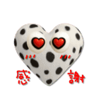 mottoのハートッチ♡毎日（個別スタンプ：14）