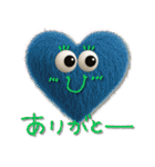 mottoのハートッチ♡毎日（個別スタンプ：16）