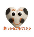 mottoのハートッチ♡毎日（個別スタンプ：18）