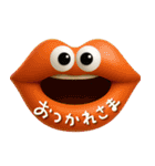 mottoのハートッチ♡毎日（個別スタンプ：20）