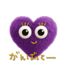 mottoのハートッチ♡毎日（個別スタンプ：21）