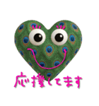 mottoのハートッチ♡毎日（個別スタンプ：22）