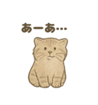 ふわふわマヌルの日常スタンプ2（個別スタンプ：1）