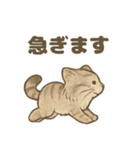ふわふわマヌルの日常スタンプ2（個別スタンプ：4）
