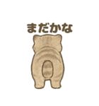 ふわふわマヌルの日常スタンプ2（個別スタンプ：6）