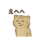 ふわふわマヌルの日常スタンプ2（個別スタンプ：15）