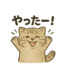 ふわふわマヌルの日常スタンプ2（個別スタンプ：16）