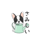 フレンチブルドッグ（パイド、白黒）（個別スタンプ：5）