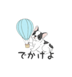 フレンチブルドッグ（パイド、白黒）（個別スタンプ：21）