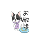 フレンチブルドッグ（パイド、白黒）（個別スタンプ：39）
