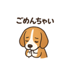 可愛すぎビーグル❤️（個別スタンプ：6）