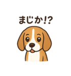 可愛すぎビーグル❤️（個別スタンプ：7）