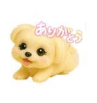 ムー太くん（個別スタンプ：2）