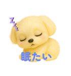 ムー太くん（個別スタンプ：3）