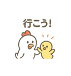 にわとり親子のほっこりスタンプ（個別スタンプ：14）