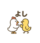 にわとり親子のほっこりスタンプ（個別スタンプ：32）
