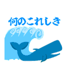 日常の和2（武士語）（個別スタンプ：29）