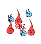日常の和2（武士語）（個別スタンプ：30）