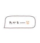省スペース◎吹き出しメッセージ #7（個別スタンプ：7）