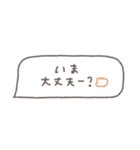 省スペース◎吹き出しメッセージ #7（個別スタンプ：9）