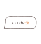 省スペース◎吹き出しメッセージ #7（個別スタンプ：11）