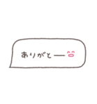 省スペース◎吹き出しメッセージ #7（個別スタンプ：22）