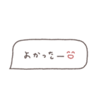省スペース◎吹き出しメッセージ #7（個別スタンプ：30）