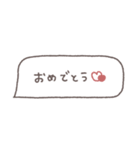 省スペース◎吹き出しメッセージ #7（個別スタンプ：38）