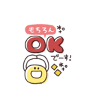 BIG◎やさしい大人の吹き出し #1（個別スタンプ：6）