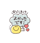 BIG◎やさしい大人の吹き出し #1（個別スタンプ：11）