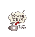 BIG◎やさしい大人の吹き出し #1（個別スタンプ：13）